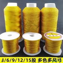 diy��z�y�z�ɾ� �ò��p�@�����K��������朾����ֹ����K��