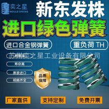 �M�ںϽ�䓏���TH��ؓ�������՘ˉ��s�����͸ߜ�ģ�ߜp��ߏ���