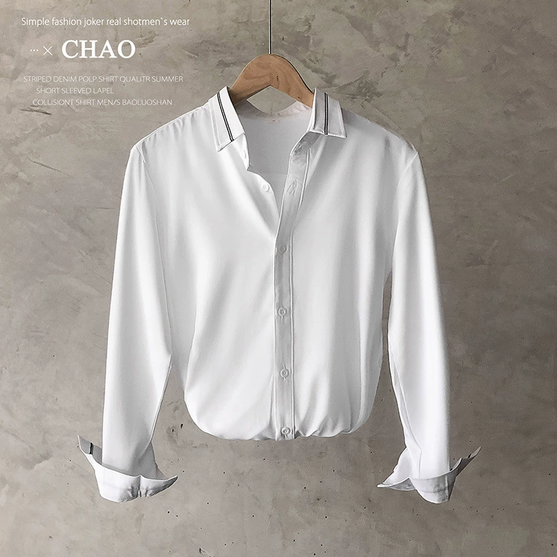 Белая рубашка с длинными рукавами повседневная рубашка для мужчин корейская деловая одежда
