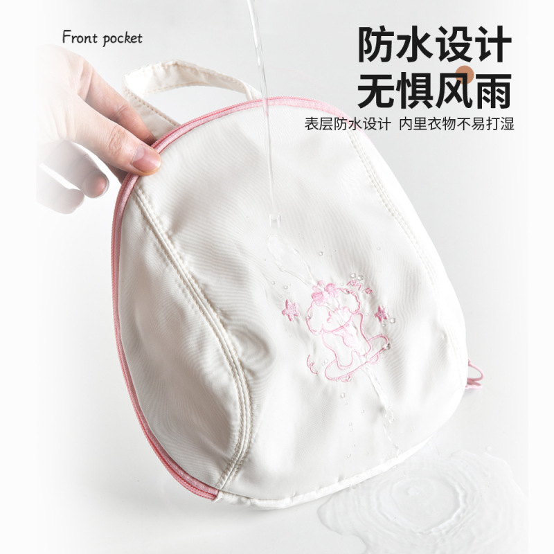 旅行内衣收纳包三合一整理包贴身衣物收纳袋袜子内裤收纳神器批发|undefined
