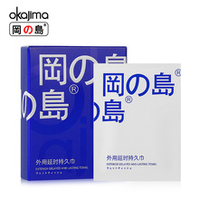 ���u�������t�ؕr�����������5ml���F ������Ȥ����Ʒ���l