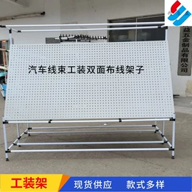 钳工工作台;其他仓储设备;仓储货架