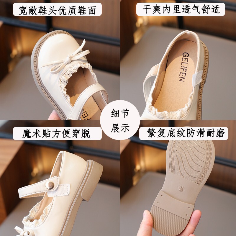 女童蕾丝边蝴蝶结皮鞋鞋子儿童2025春秋新款软底玛丽珍洋气公主鞋|undefined
