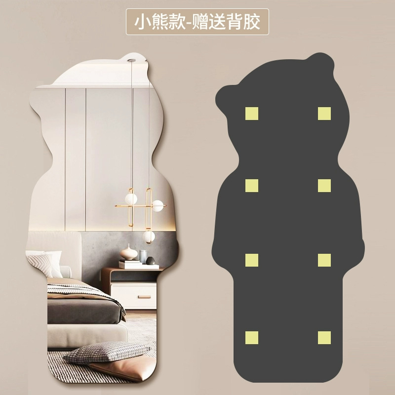 SKU图片_53_颜色分类_(40_120小熊款【高清成像