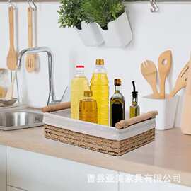 日系编织收纳篮家居桌面零食水果储物篮卫生间毛巾化妆品整理筐