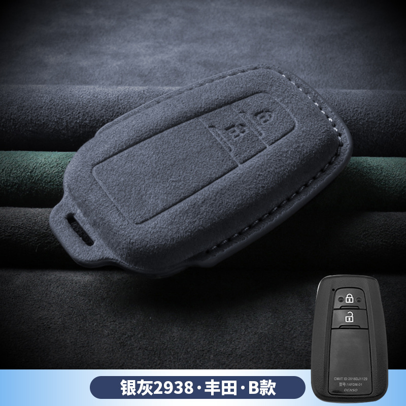 3D 풀 패키지-도요타 [B 실버 그레이-싱글 세트]