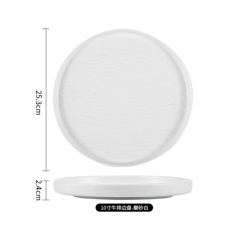 Juego de platos de alta gama en blanco y negro japonés personalizado exportación transfronteriza tazón de cerámica plato de comida occidental plato de fiador vajilla de cerámica