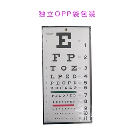 塑料塑胶标签;铭牌;金属印刷