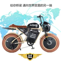 SUPER 73 Black Warrior Max внедорожный снегоход экспортный электрический велосипед 20*4,0 с широкими шинами Монголия