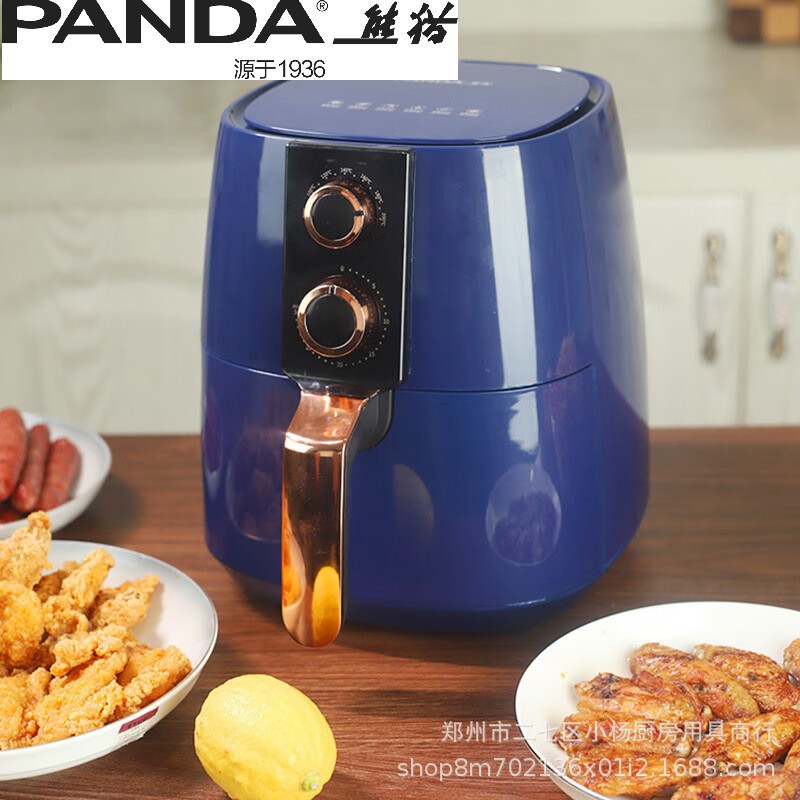 Panda Air Fryer 5L Household Automatic Precise Temperature Control High Power Removable Non-Stick Trkz1405