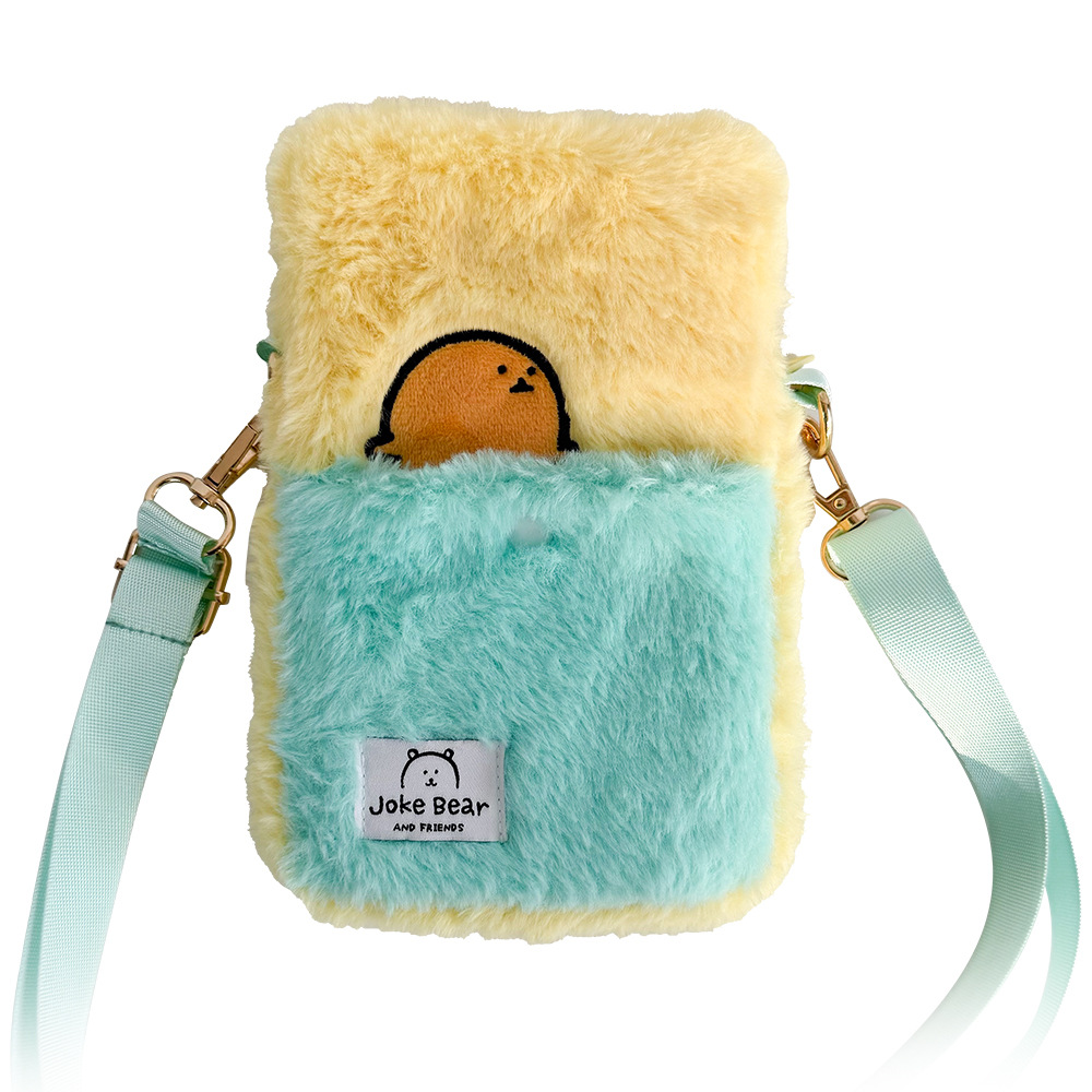 Bolso bandolera de croquetas / Autorización genuina