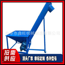 ꖿh VC ˮƽAбFܽgݔ͙C