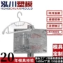 黄岩源头注塑塑料开模