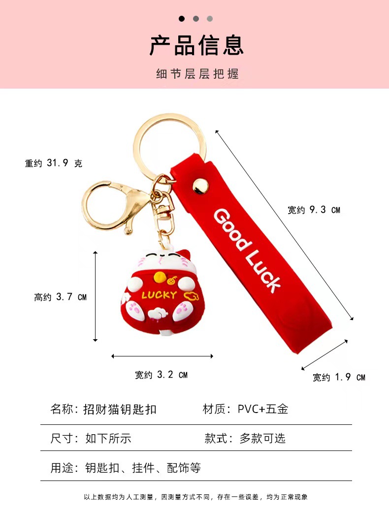 微信图片_20220320181944