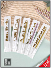 �W�t�U�PϞ�T�е����ò�������Ɍ��b[��ֱ�U����決��Ʒ���S