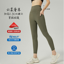 2026�����¿��R��N66��ʿ������٤ѝ�ߏ��������δ���\��ѝŮ