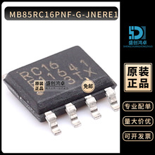 ԭbƷ NƬ MB85RC16PNF-G-JNERE1 I2CӿFRAMF늴惦оƬ