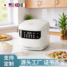 2LС������緹�� ����1-2�˲�ճ���ڵ�����һ��ʳ���ܵ緹��