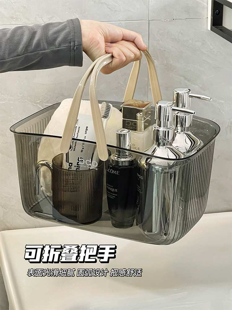 Cesta de baño portátil de lujo ligera, cesta de lavado de lavado de baño, cesta de lavado de lujo ligera especial para estudiantes, cesta de baño de lavado de lavado de lavado