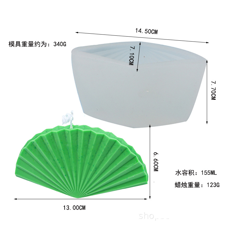 Tridimensional Shell aromaterapia vela molde de silicona DIY plegable ventilador jabón hecho a mano molde epoxi fondant molde