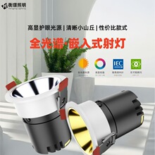Ƕ��ʽ��Ʒ�ѣĿ�����컨��ƿ����������75MM������ƾƵ깤��