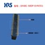 供應HRS連接器DF40C-50DP-0.4V(51) 廣瀨Hirose板對板針座