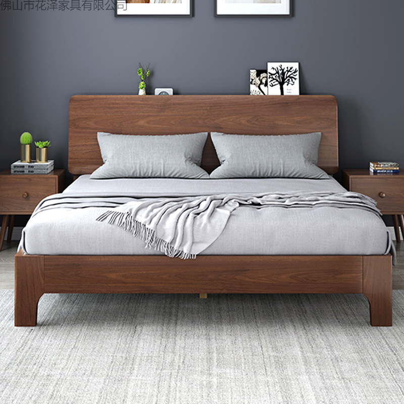Walnut Solid Wood Bed Thickeneded 1.2m Single Bed 1.5m Double Bed 1.8m Bedroom Home Storage Bed