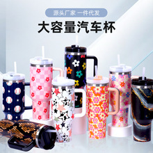 304���P䓱��ر�40oz��������܇�����ر����ܱ��Ա�܇�d���ر�