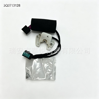Suitable for Volkswagen Audi Skoda Gear Shift Lever Switch 3Q0713128