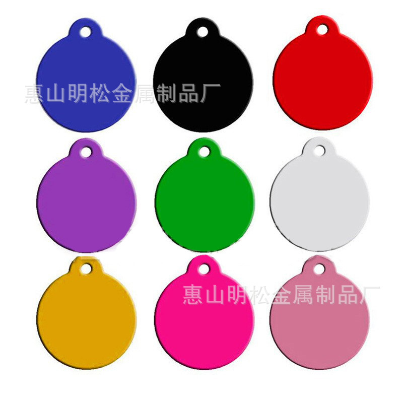 35mm round aluminum dog tag with ring decorative pendant jewelry sign laser cat tag anti-lost collar tag lettering 35mm round aluminum dog tag with ring decorative pendant jewelry sign laser cat tag anti-lost collar tag lettering