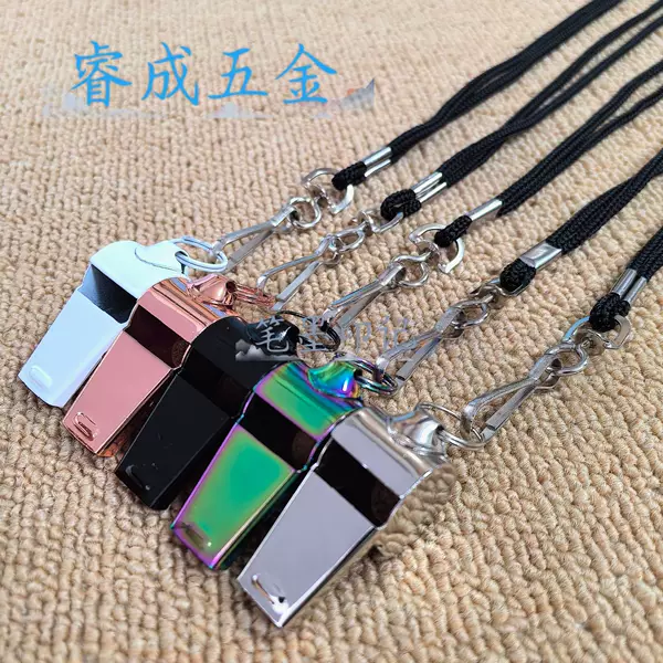 Colorful whistle metal whistle outdoor paint life whistle stainless steel sports whistle Amazon e-commerce supply