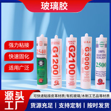 �F؛�����z��ˮ�ܷ��z�T��͸���N�l������ù���l��ˮ��ճ��