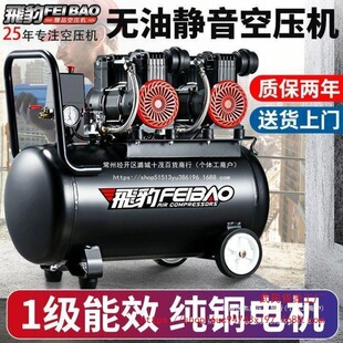 �w�����bС�ͿՉ��C�o���o����ø߉�ľ������՚≺�s�C220v����