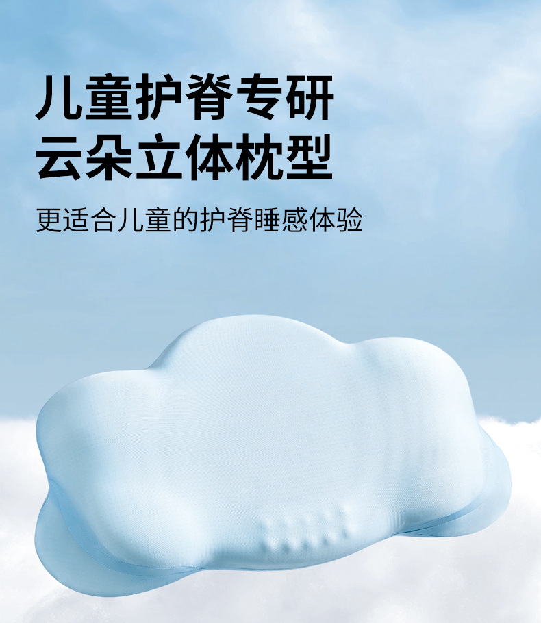 详情_07