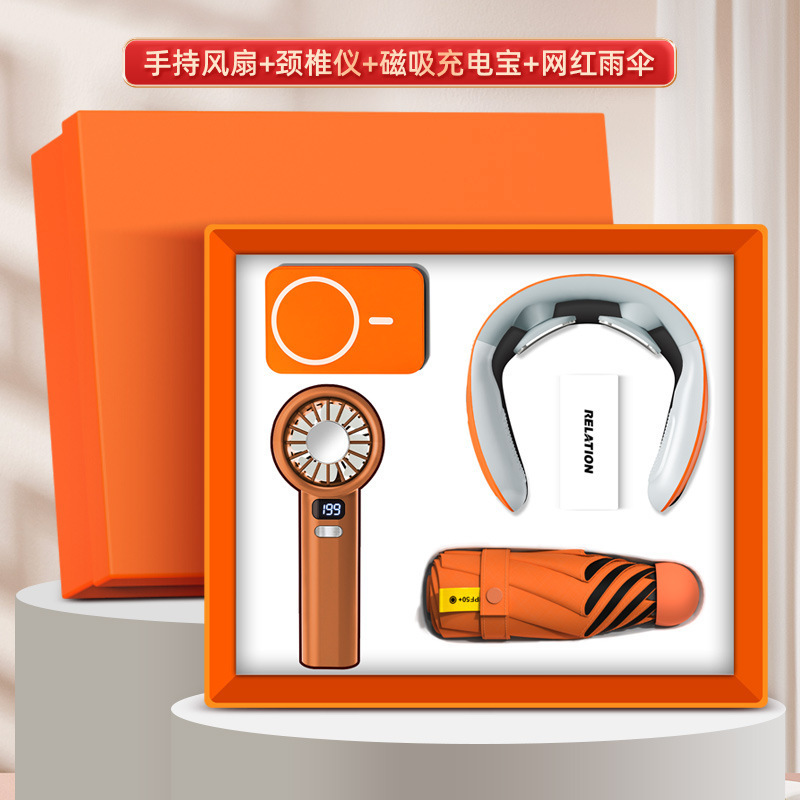 中秋節ビジネスギフトセット 夏ギフト ハンドヘルドファン 開店イベント 高級記念品 カスタム|undefined