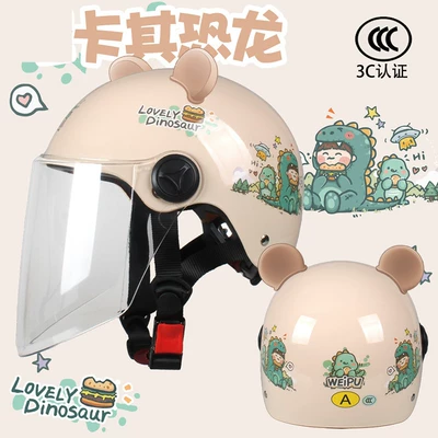 children's helmet summer electric motorcycle, Motosiklet dəbilqələri - one-size-fits-all-summer-style-greedy-dinosaurs-transparent-and-longsend-bear-ears