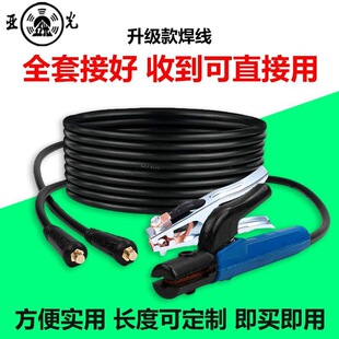 ����������ȼȫ��16-200ƽ��ϡ���ͺ��~���X���Ѿ�ȫ���b��|��