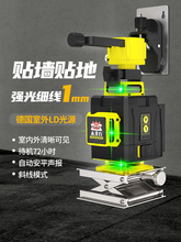 ľ12ˮƽxG߾ȏ⼚t⾀ƽˮx⼤Nx