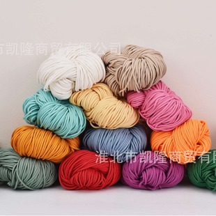 5mm��ɫ��о��]�����K�ֹ������K ������̺DIY����ins�L�h���K��