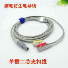 ����ͨ�X늷����늘O�����β۶�о�̼��xѭ�h�A�ӿ۾�