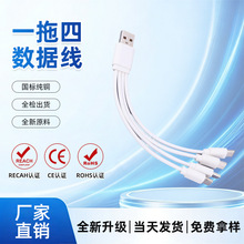 һ����Type-C��䔵����20cm�h��PVC���^�ĺ�һ�๦���֙C��늾�