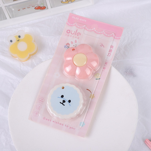 Utility Knife Express Carving Knife Flower Bear Set Knife High-value Cartoon Portable Unpacking Express Paper Cutting Knife