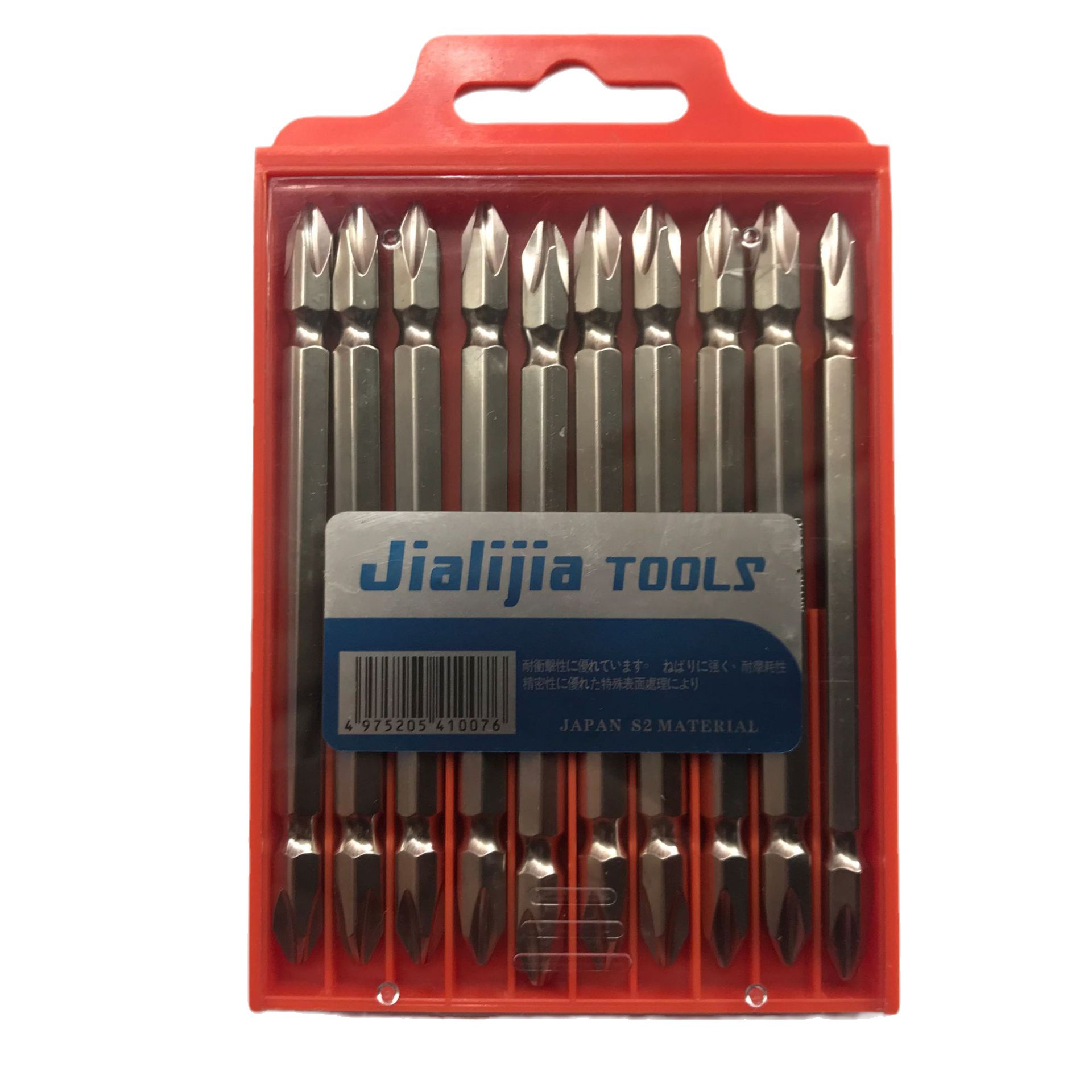 Destornillador de cabeza destornillador eléctrico cabeza Cruz destornillador de doble sección palo importado destornillador cabeza 65mm diez broca