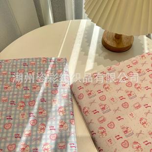 ȫ�޷������aӡ��  �OӋ�����c�����Y����С��  ����C��̺���b��