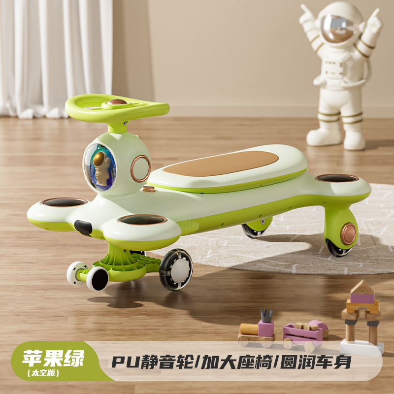 子供用ツイストカーのメーカーは、親子で一緒に乗れるロングプッシュバー付きの転倒防止大人用スイングカーを供給しています。|undefined