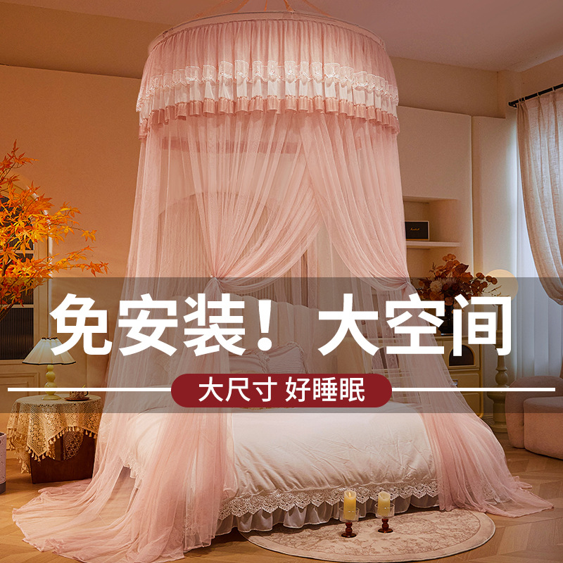 Princess Wind Dome Mosquito Nets Home Bedroom 2025 New Installation-free Bed Curtain Yarn Floor-standing Hanging Nets for Children and Girls