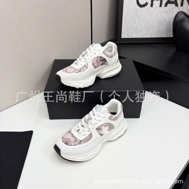 高定C家小香风蛇皮老爹鞋女25新款真皮厚底增高休闲运动鞋跑步鞋|undefined