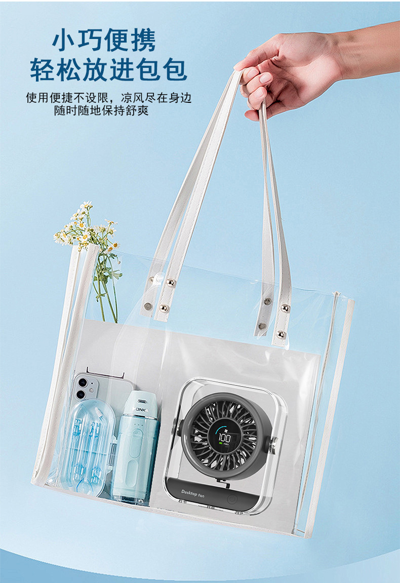 详情页-文案修改_10