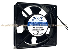 ȫ��HSY AF12038HBL �~���L���S�� AC220V ����F�韟KTVɢ���L��