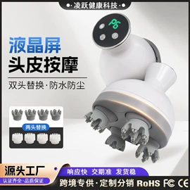 按摩足疗机;电热护膝护腰;筋膜枪